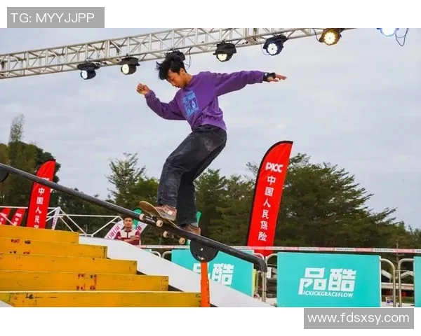 广州滑板队与杭州滑板队技术对决赛后分析与总结