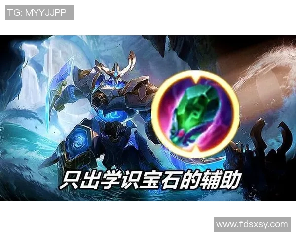 聚焦王者荣耀V5耐力话题探讨及其对游戏策略的影响分析 聚焦王者荣耀V5耐力话题探讨及其对游戏策略的影响分析