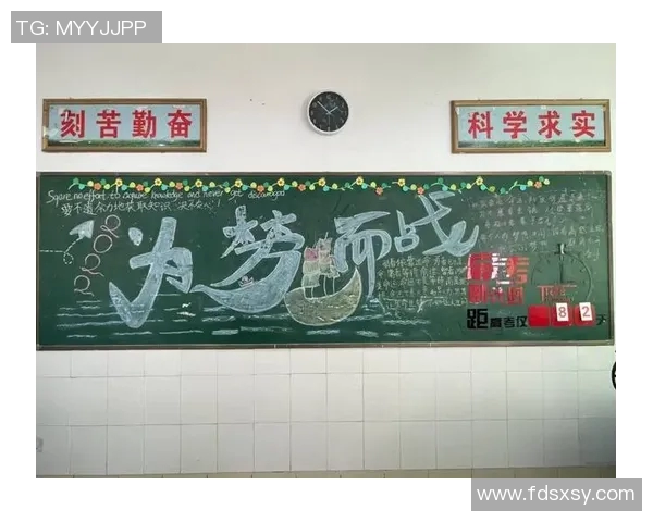 《追梦赛场：青春、拼搏与荣耀的竞技人生》