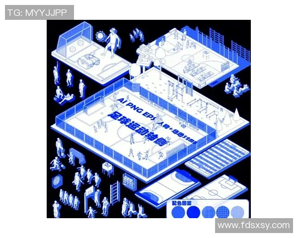 以运动场为核心的城市公共空间设计与环境改善研究