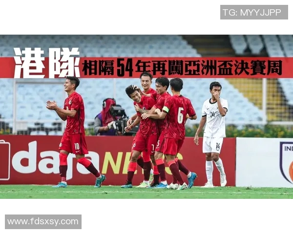 亚洲杯决赛激战正酣 终极对决揭晓冠军之争双方球队全力以赴争夺荣耀